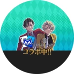 Logo of 【ポーカー】m HOLD’EM(エムホールデム) android Application 